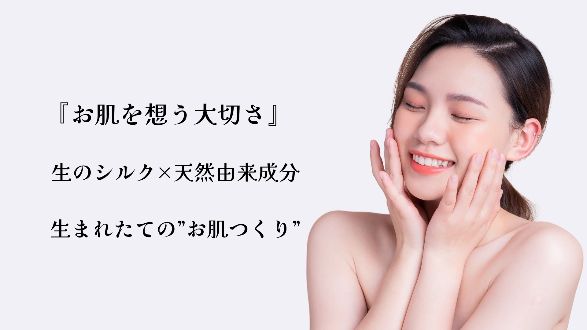 ダウンロード (5)